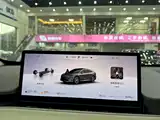 Photo 10 - Zhijie Luxeed R7