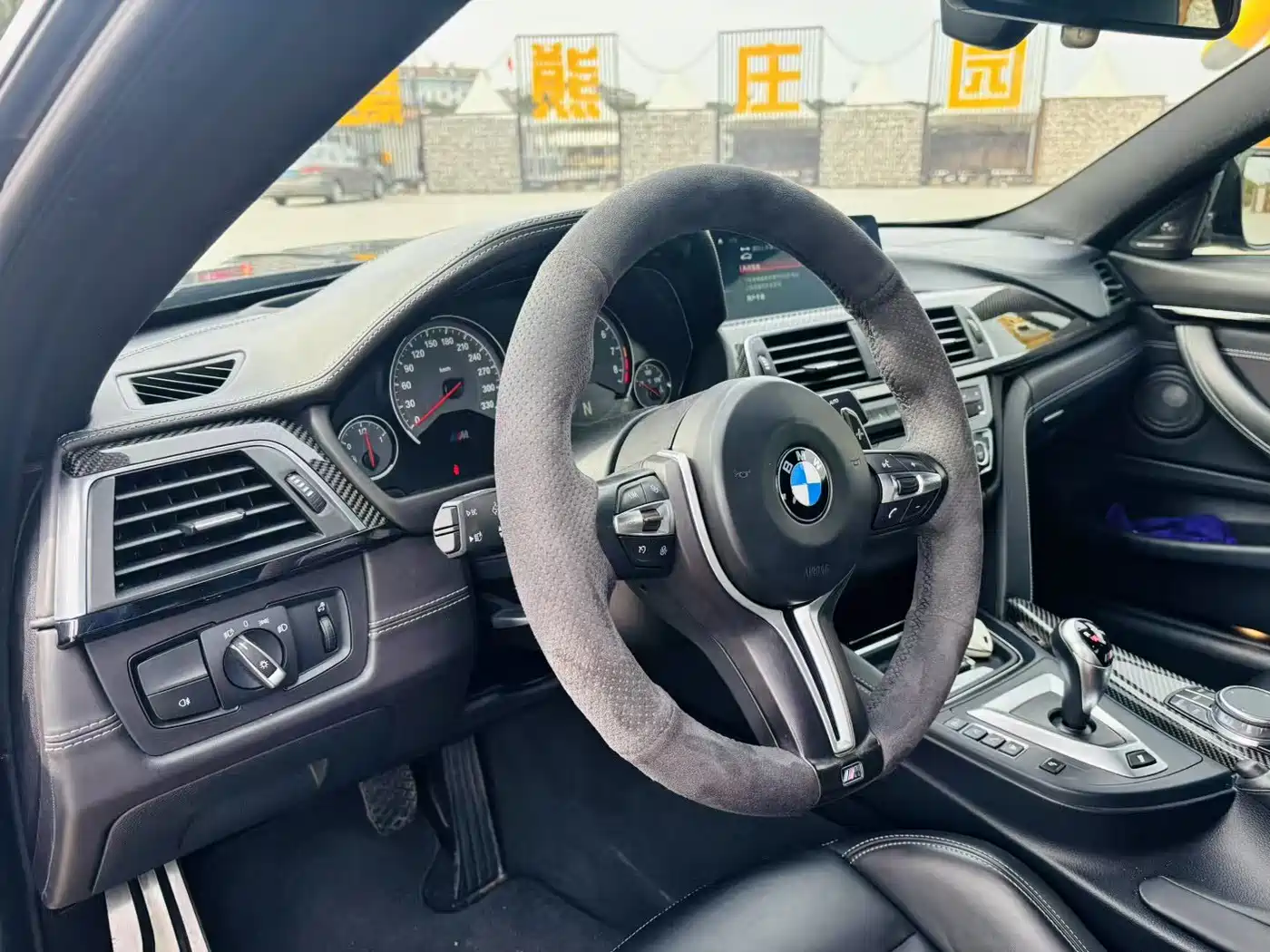 BMW M4 2018 M4 Coupe Fans Limited Edition фото 7