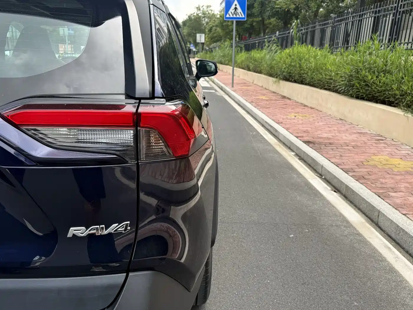 Toyota RAV4 Rongfang 2023 2.0L CVT FWD Style Plus Edition фото 9