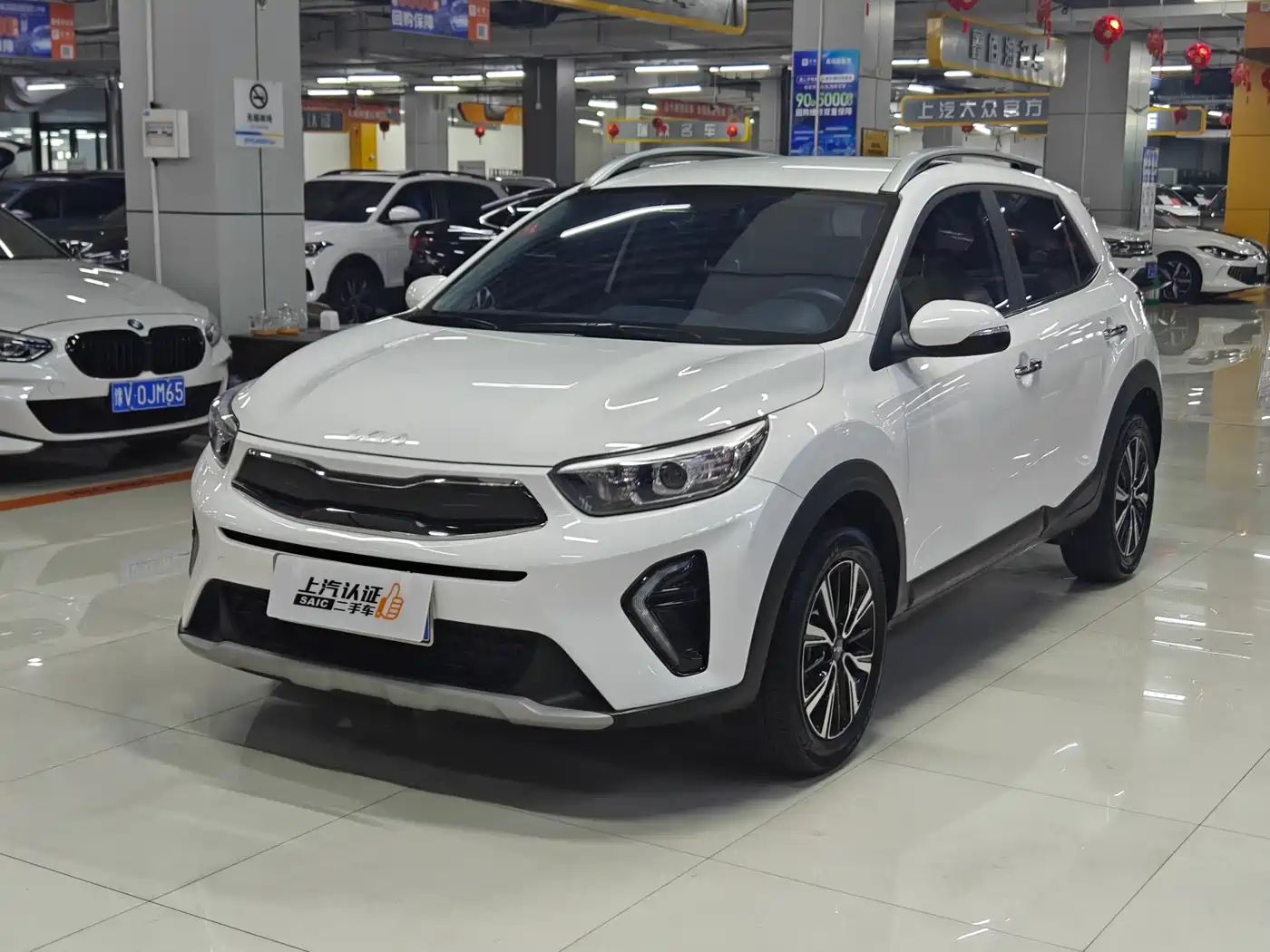 Kia KX1 2021 1.4L CVT Fun Edition