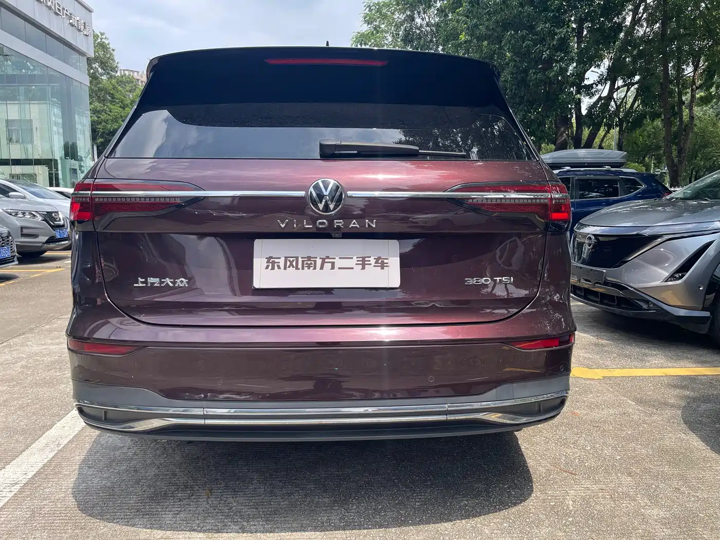 Volkswagen Viloran 2020 2020 380TSI Flagship Edition