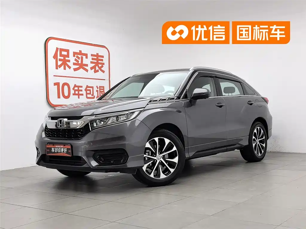 Honda Avancier 2019 240TURBO 2WD Comfort
