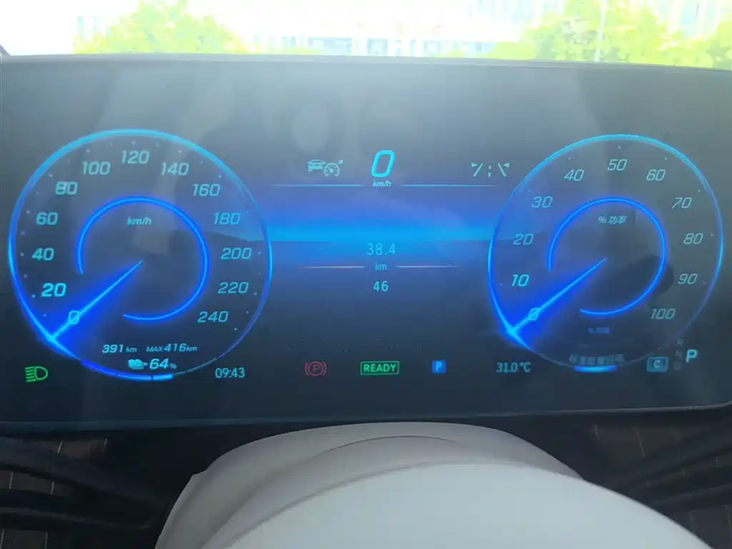 Mercedes-Benz EQE SUV 2024 500 4MATIC Pioneer Edition фото 12