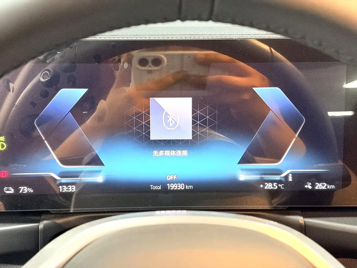 BMW i3 2025 2025 eDrive 35 L
