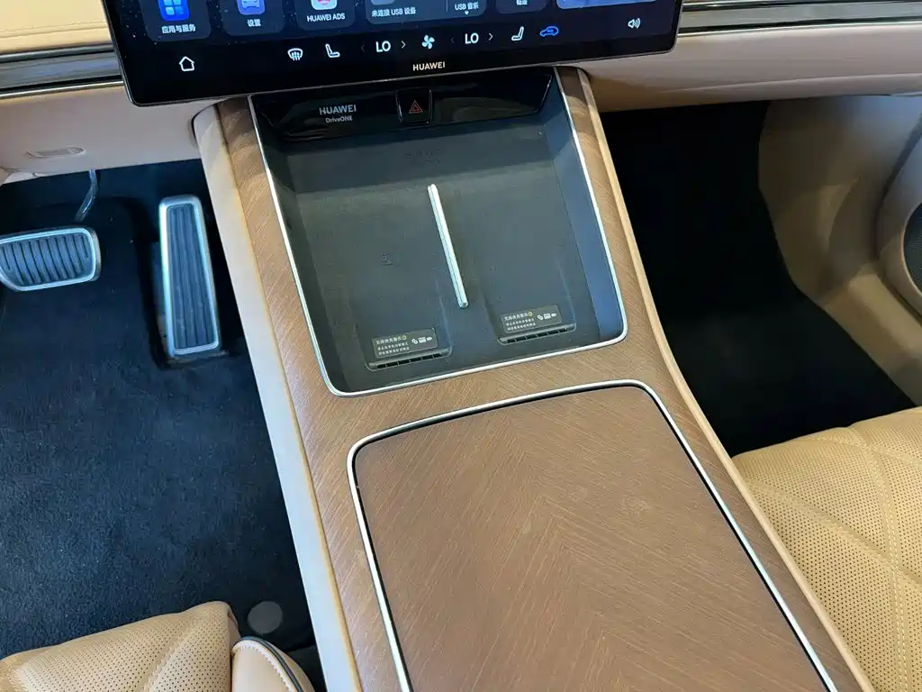 Xiangjie Enjoy World S9 2025 2026 Extended Range Ultra