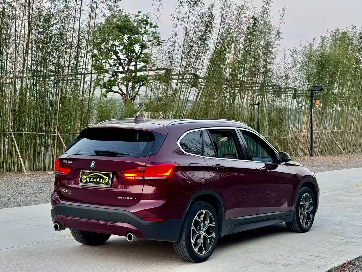 BMW X1 2021 sDrive25Li Leading фото 6