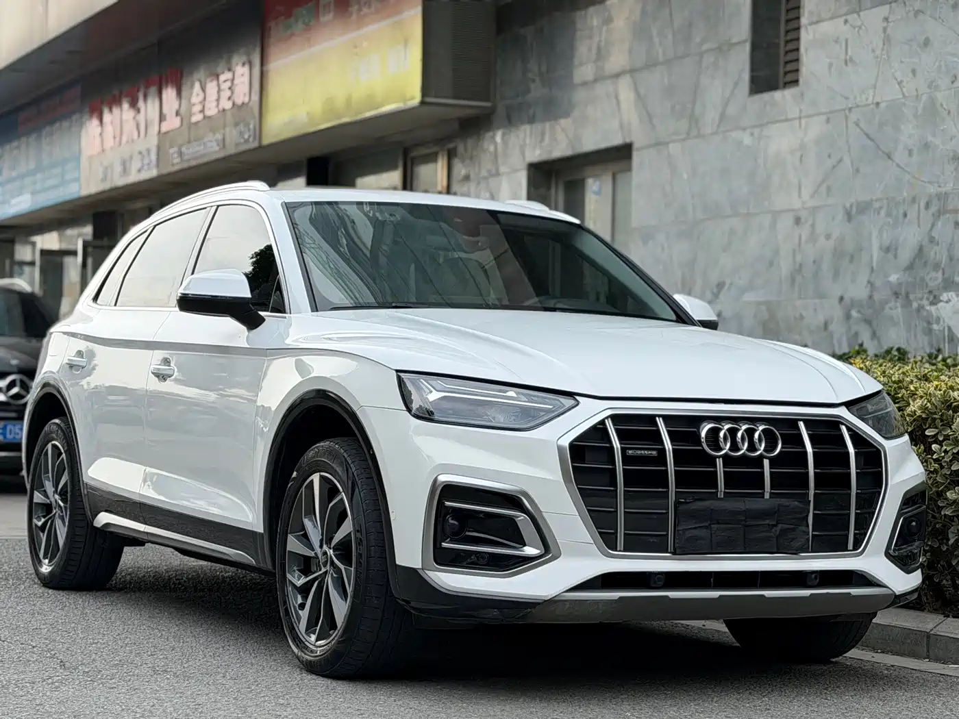 AUDI Q5L
