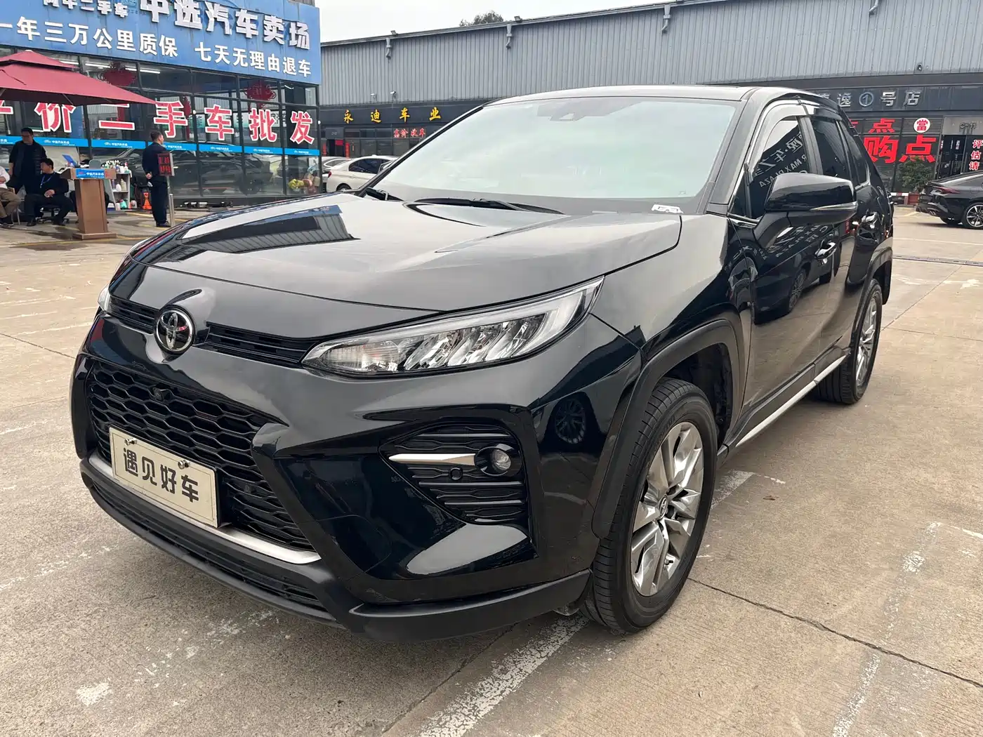 Toyota Wildlander 2022 2.0L CVT FWD Luxury PLUS Edition