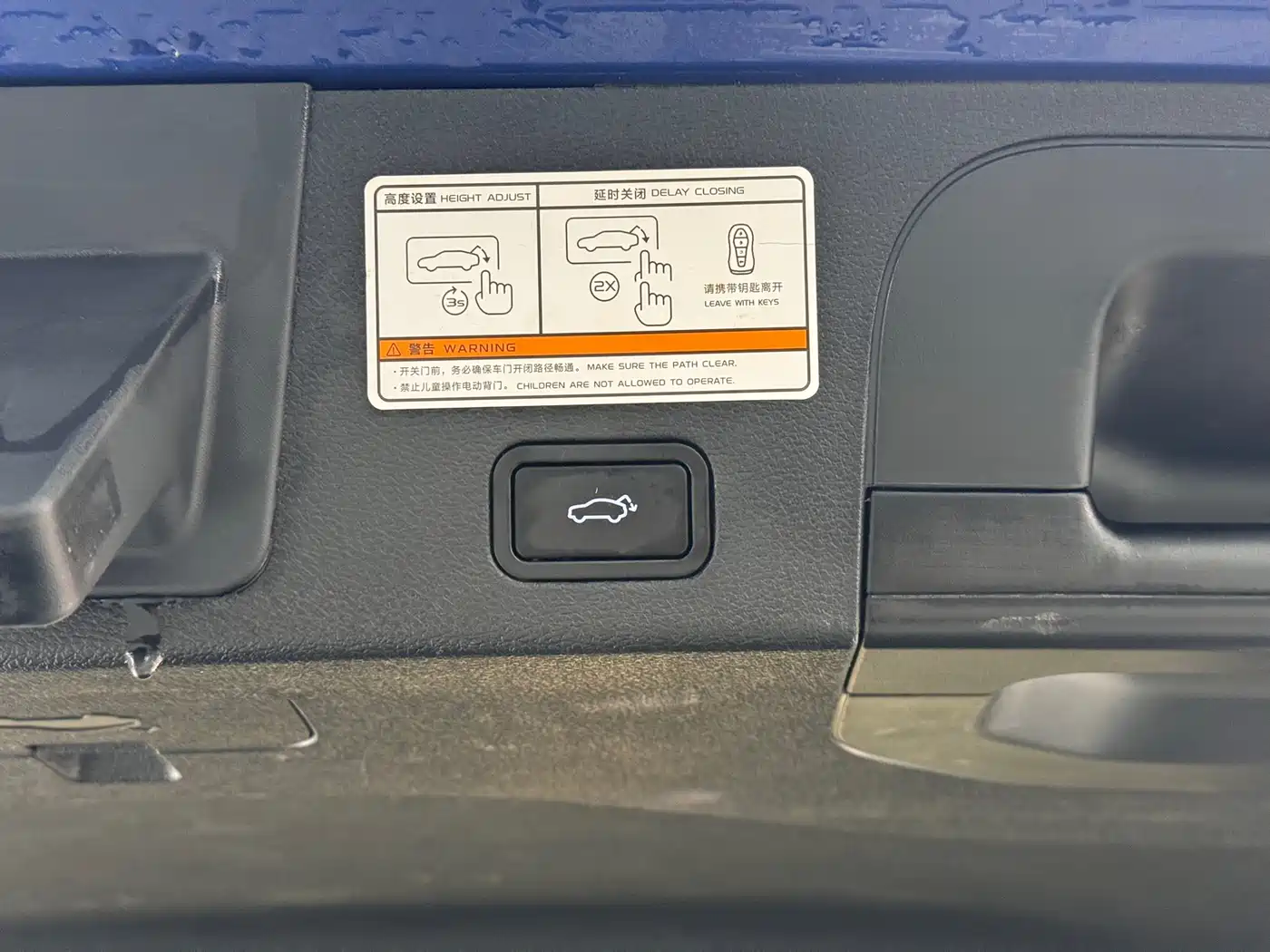 Geely Xingyue 2019 2019 300T Star Shiner