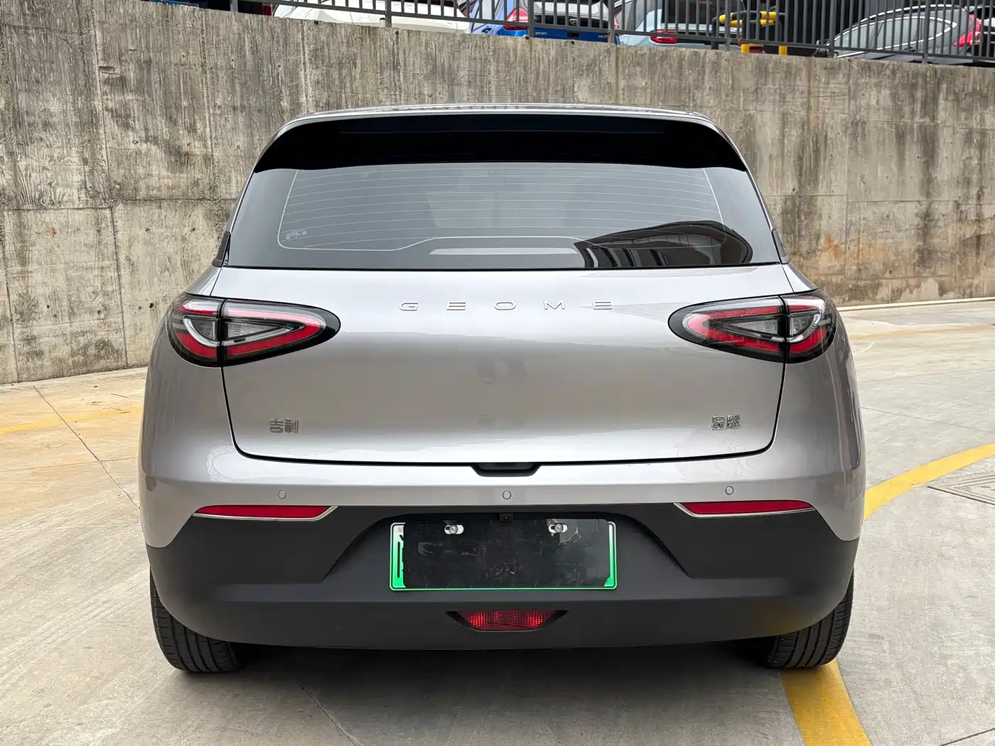 GEELY GALAXY STAR WISH