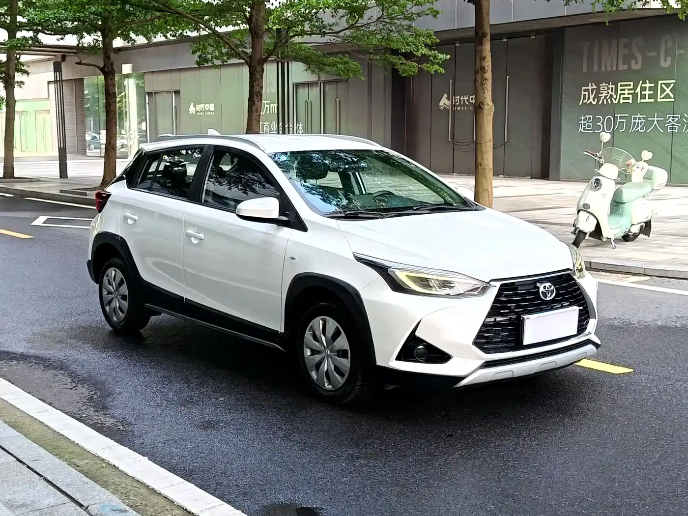 Toyota YARiS L Zhi Xuan 2020 Zhi Xuan X 1.5L CVT Leading фото 3