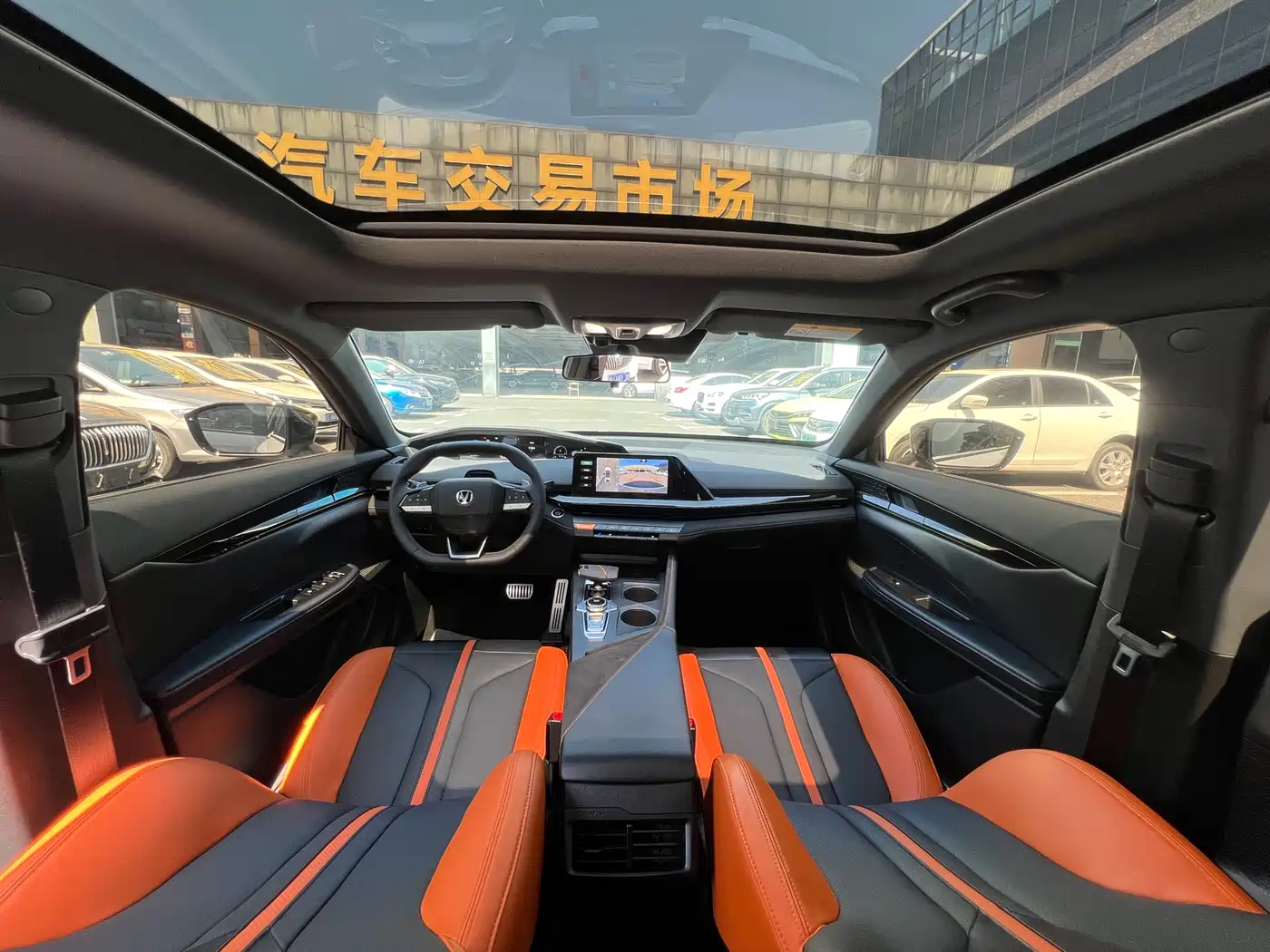 CHANGAN UNI-V