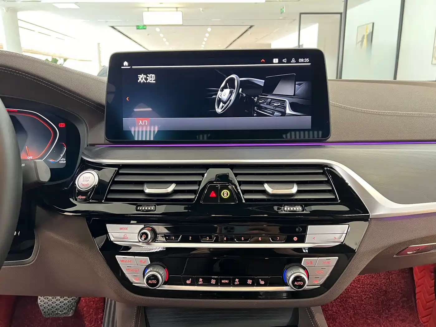 BMW 5 Series 2021 530Li Leading M Sport Package фото 13