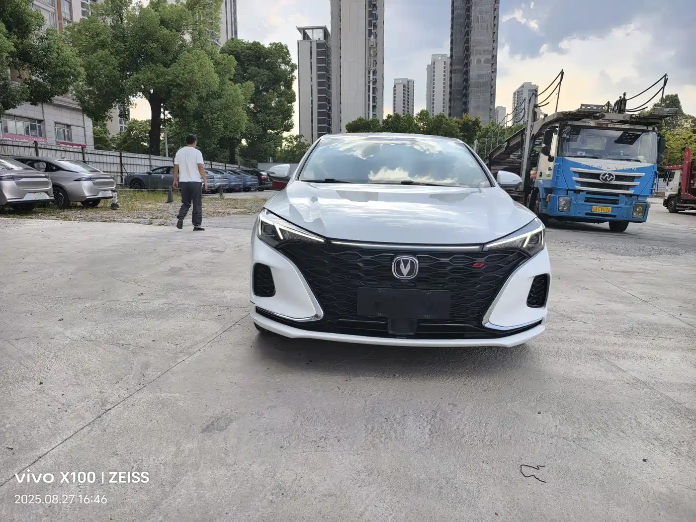 CHANGAN YIDONG