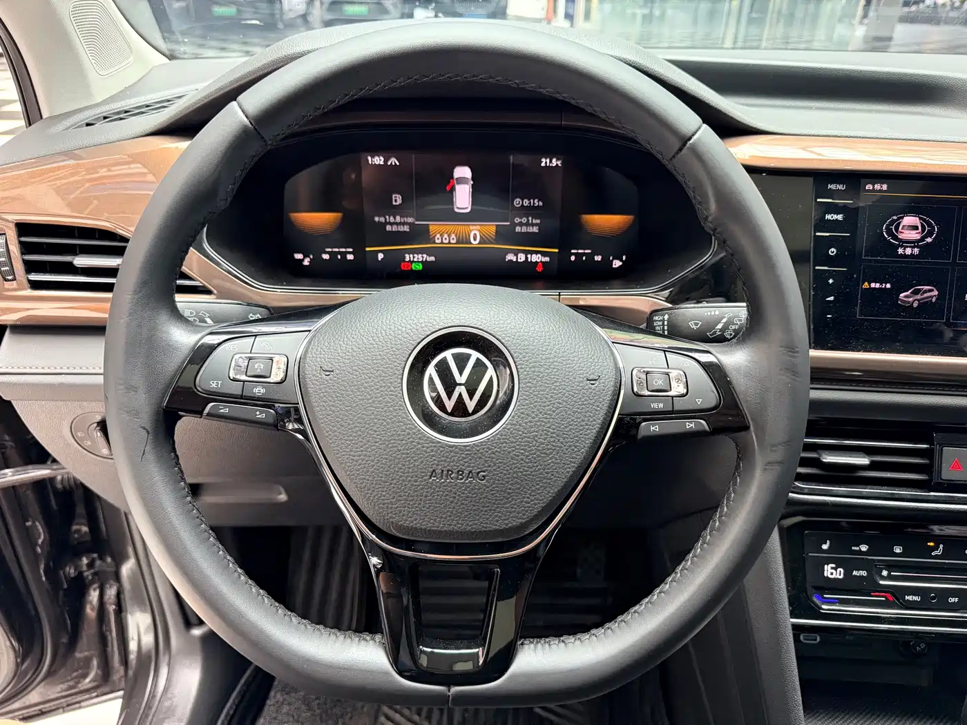 Volkswagen Tharu, миниатюра 10