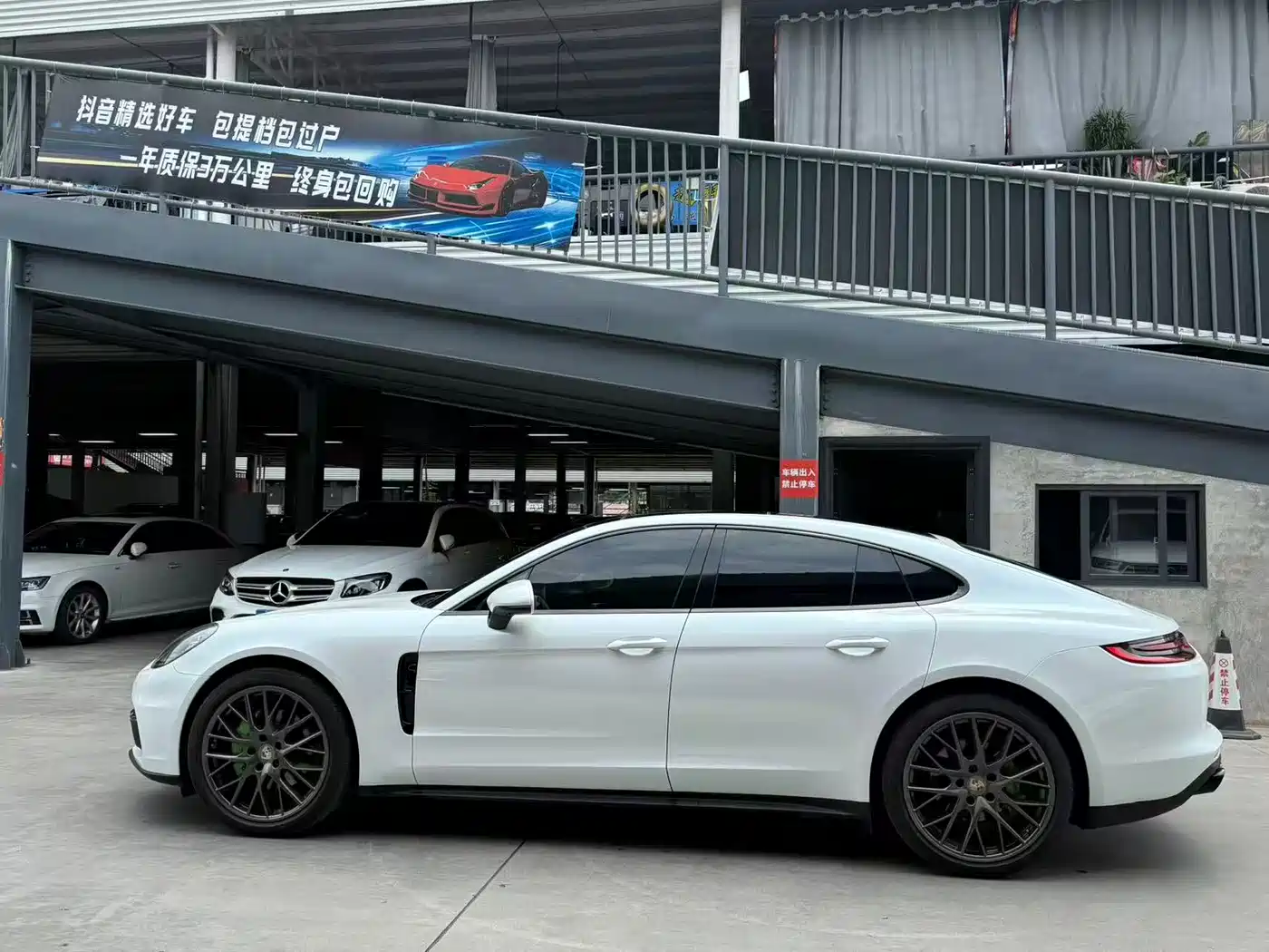 Porsche Panamera 2019 Panamera 2.9T фото 7