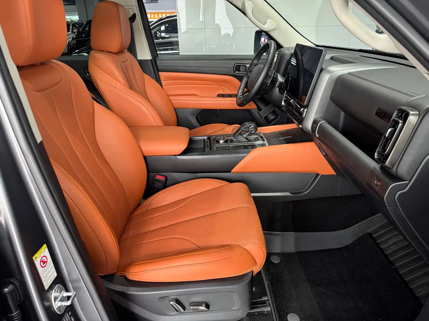 Haval H9 2024 2.0T Gasoline AWD Extreme Edition фото 9