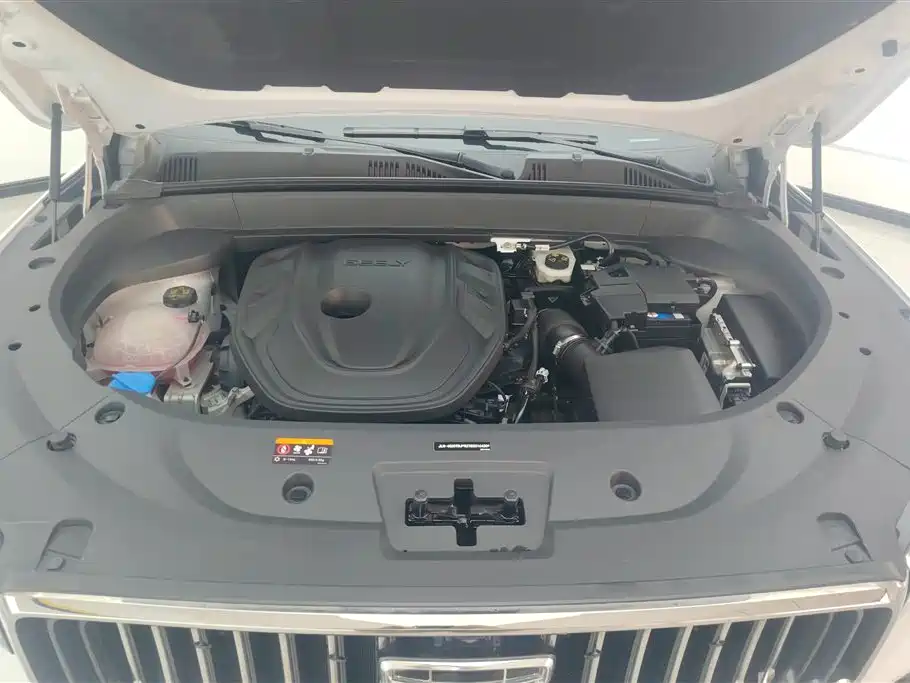 GEELY AUTOMOBILE XINGYUE L