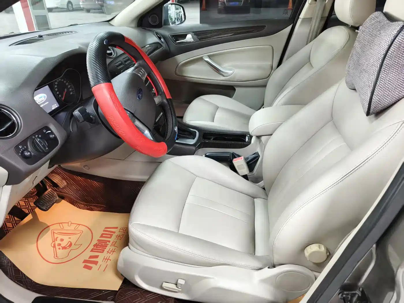 Ford Mondeo Zhisheng 2012 2011 2.0L GTDi200 Fashion