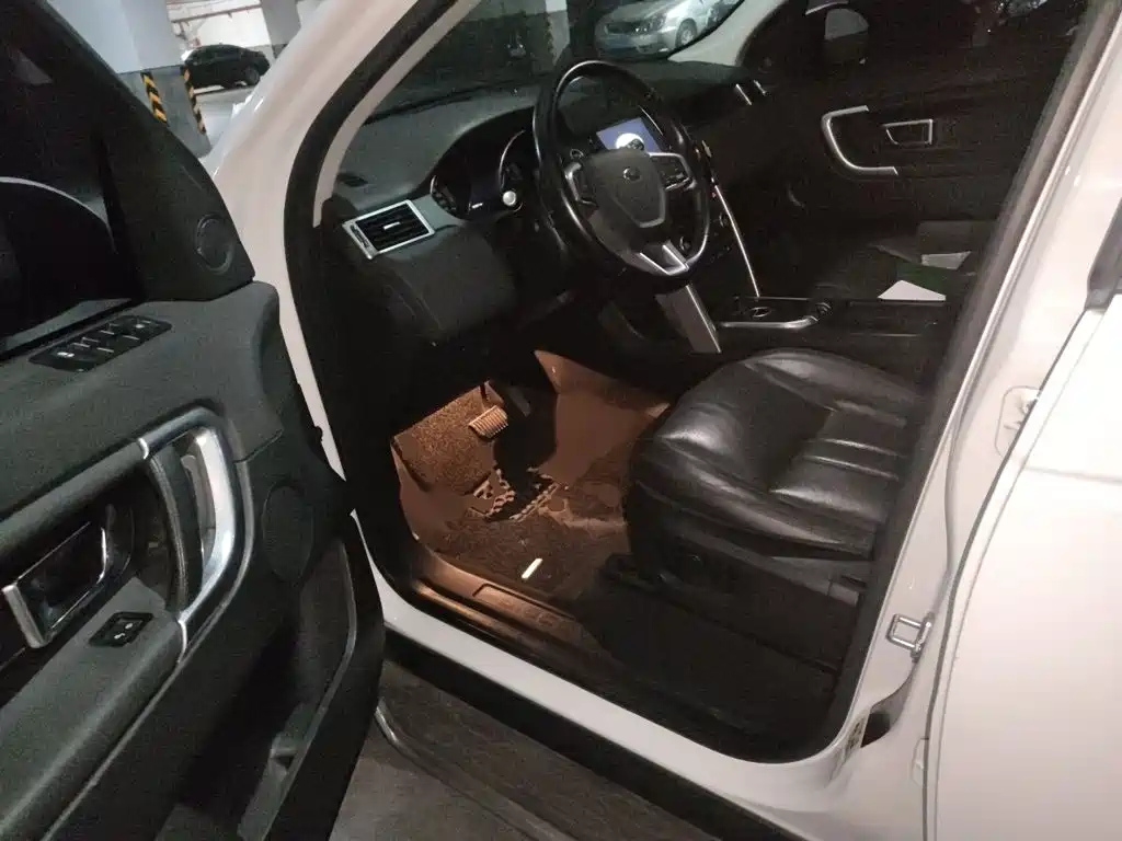 Land Rover Discovery Sport 2016 2016 2.0T HSE