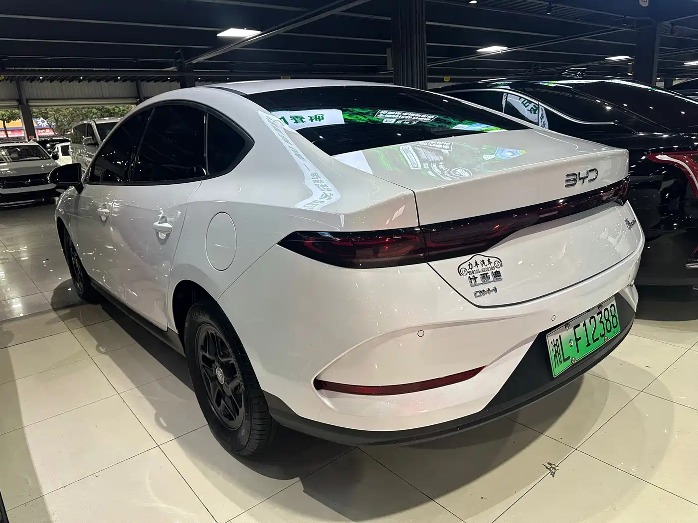 BYD QIN YUAN