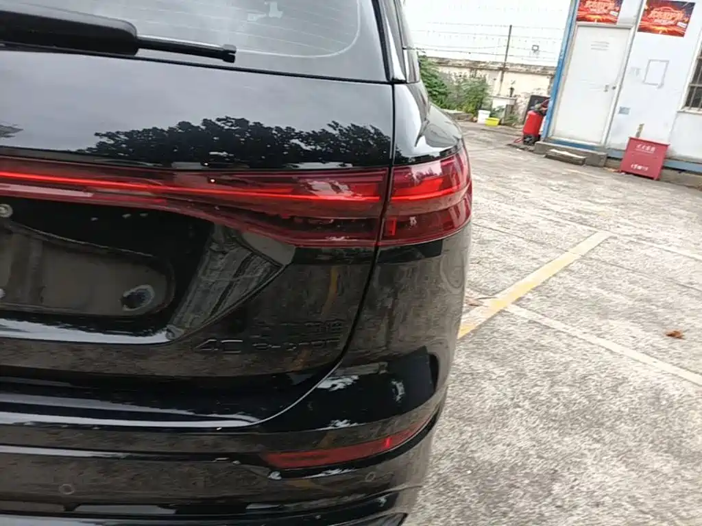 Audi Q5 e-tron 2023 2023 40 e-tron Starlight Edition Brocade Package