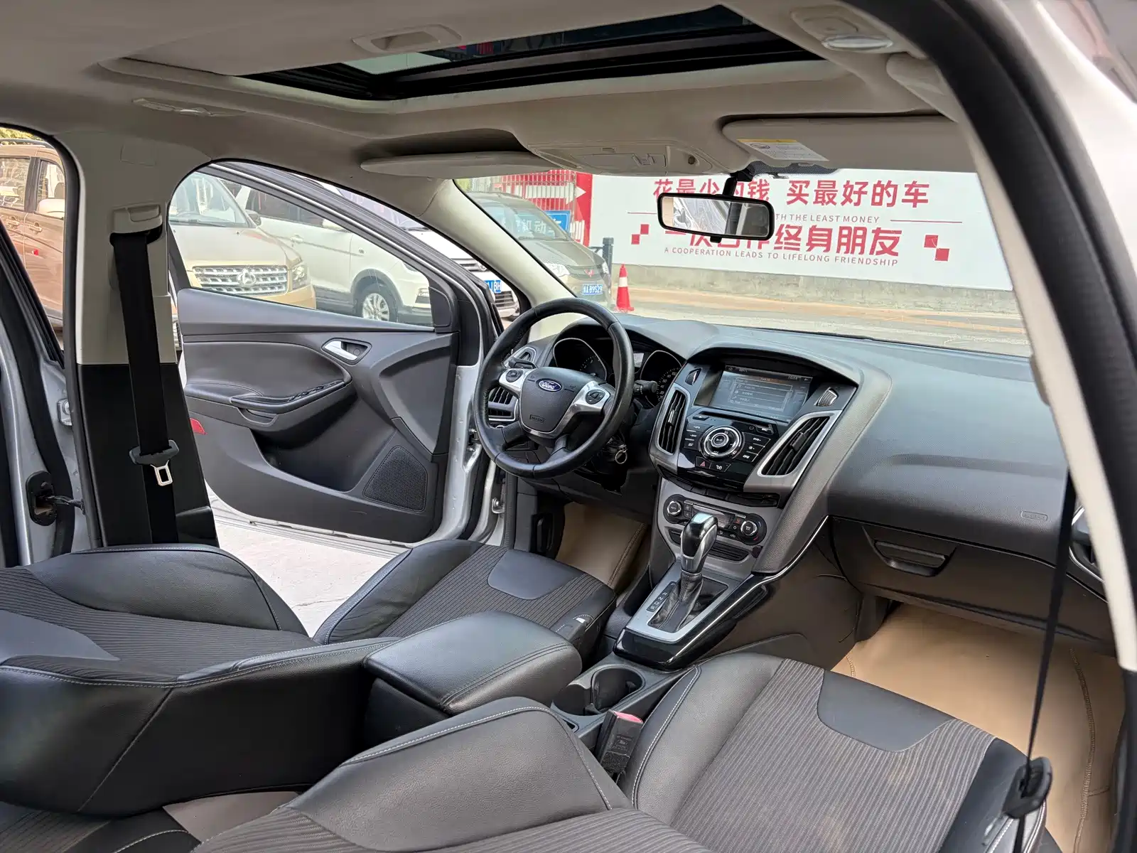 Фото 8 - Ford Focus