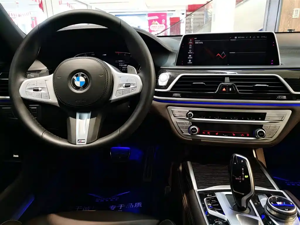 BMW 7 Series 2019 Facelift 740Li Leading M Sport Package фото 11