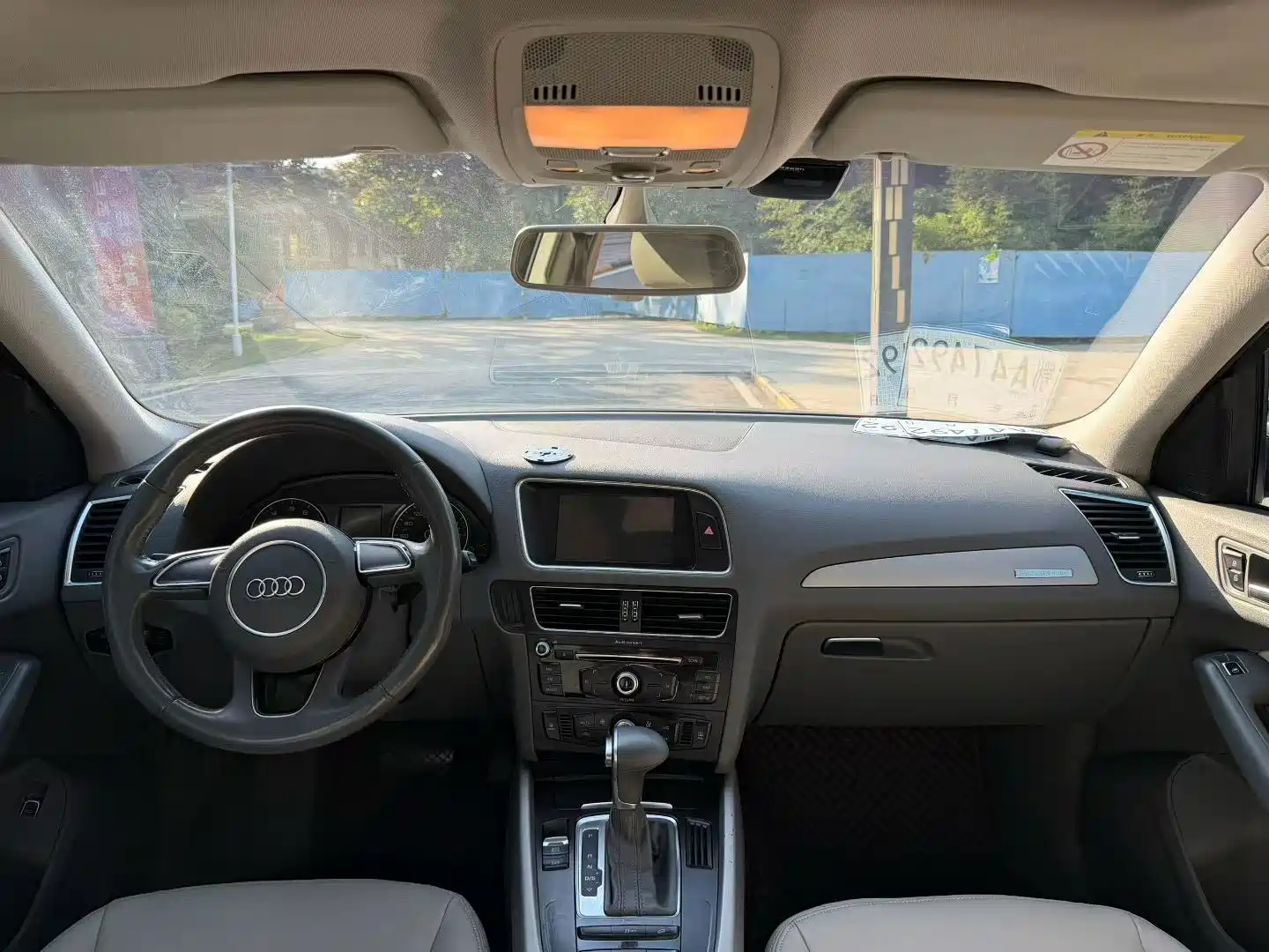Photo 4 - Audi Q5