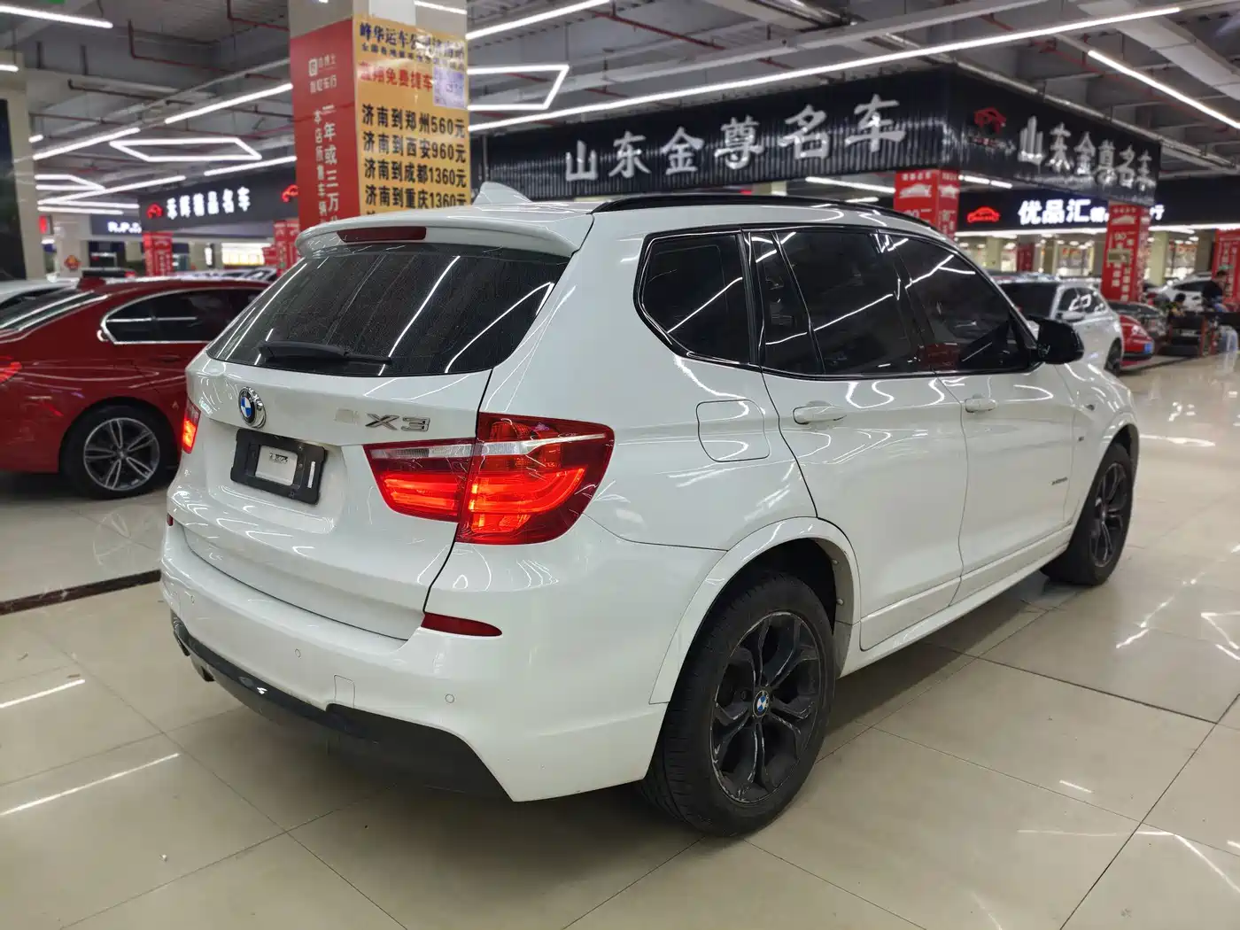 BMW X3 (Import) 2017 2016 Model xDrive20i M Sport