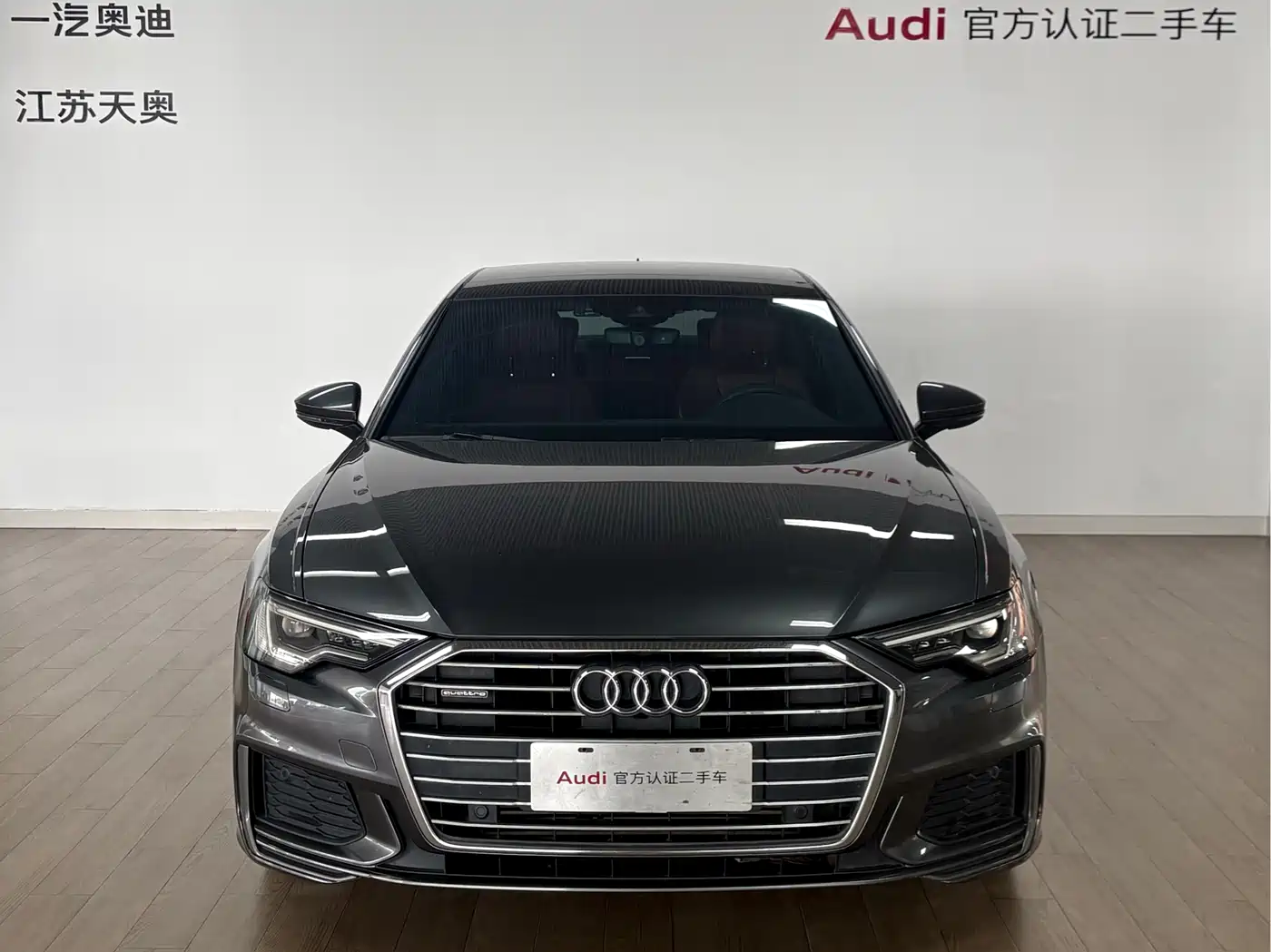 Audi A6L 2021 45 TFSI Premium Life Edition фото 2