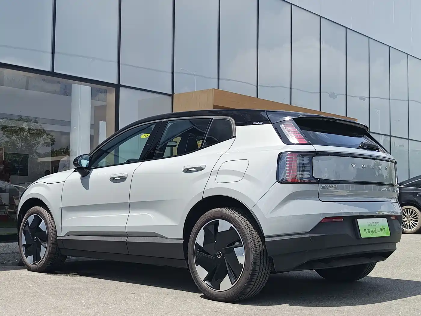VOLVO EX30
