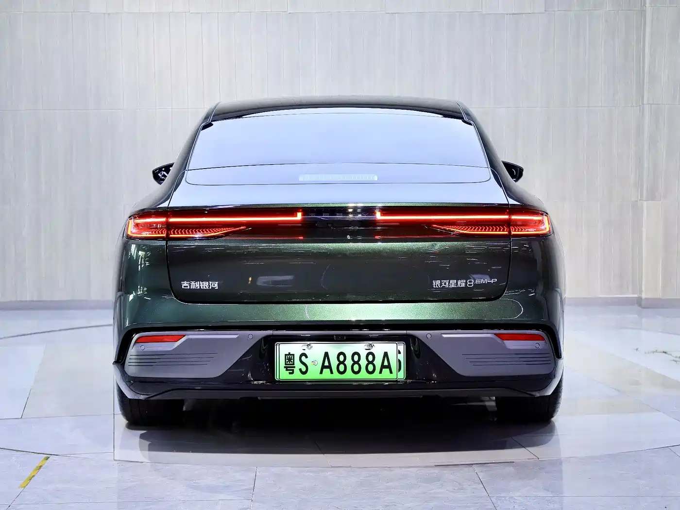 GEELY GALAXY GALAXY SPARKLE 8