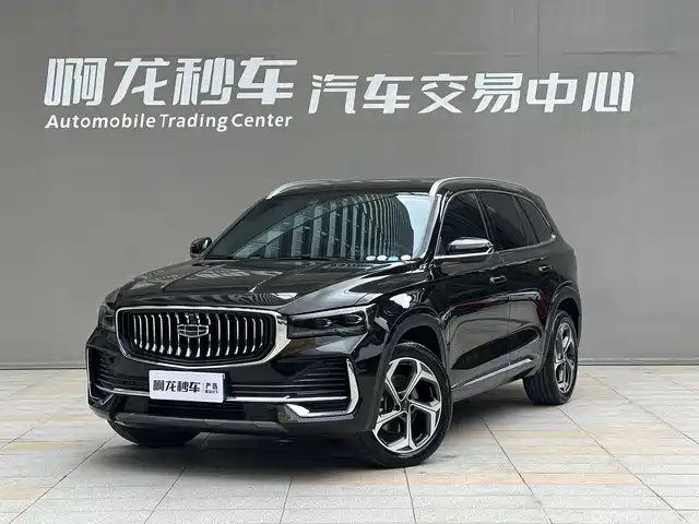 GEELY AUTOMOBILE XINGYUE L