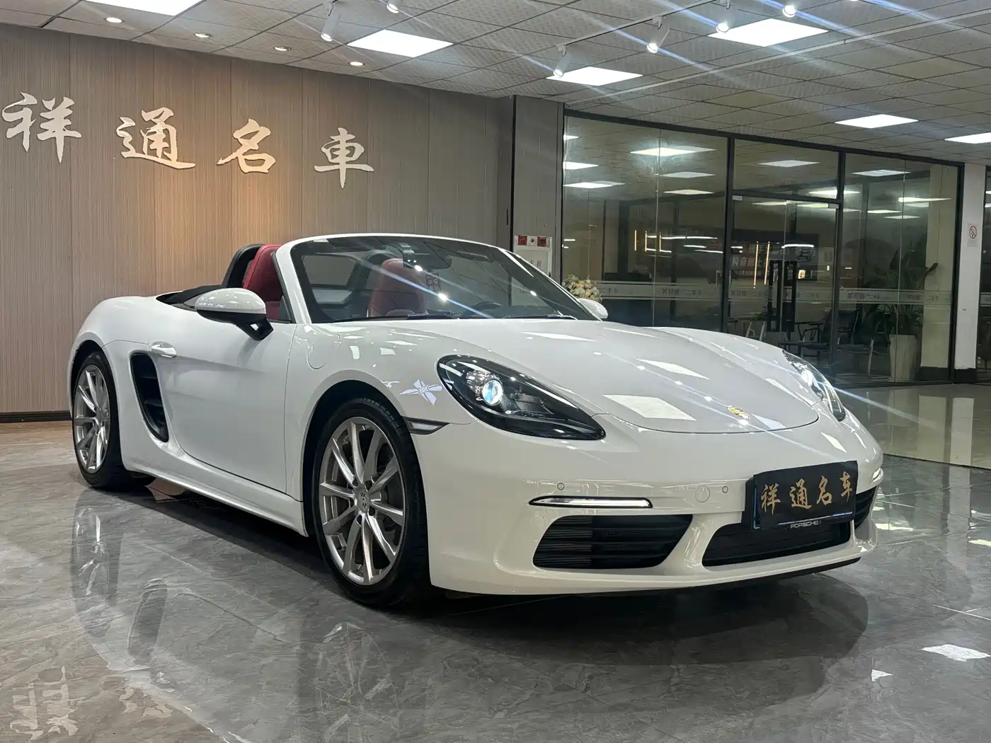 Porsche 718 2018 Boxster 2.0T фото 2