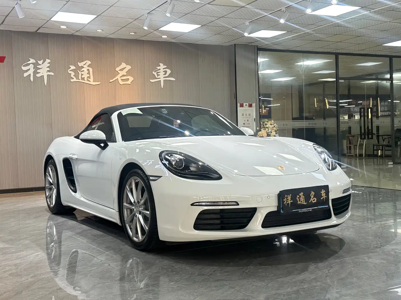 Porsche 718 2018 Boxster 2.0T фото 6
