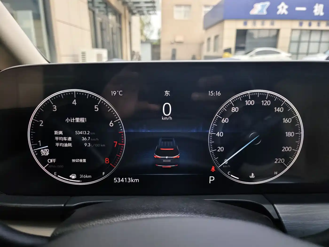 Buick GL8 2022 ES Landmark 653T Flagship фото 8