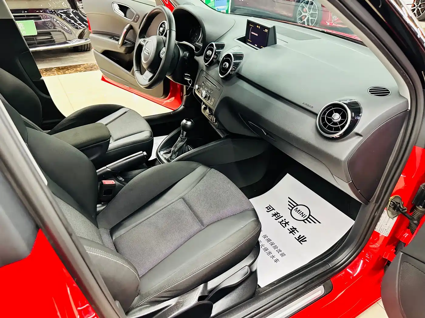 Audi A1 2013 2013 Model 30 TFSI Sportback Ego