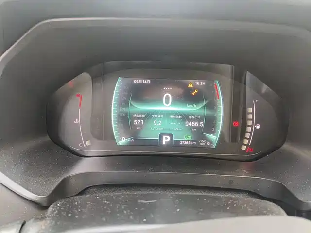 Chery Tiggo 7 2020 Magic Edition 1.5T CVT Magic 2 — фото 4
