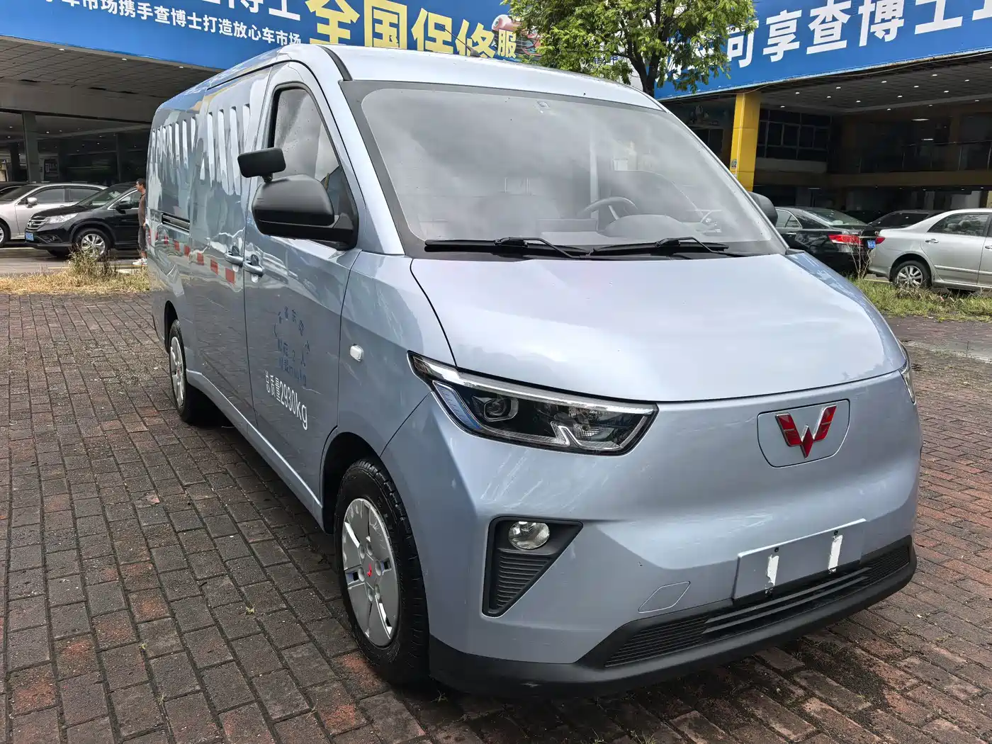 Wuling Motors Wuling Yangguang 2024 2024 300km Comfort Enclosed Van 60kW