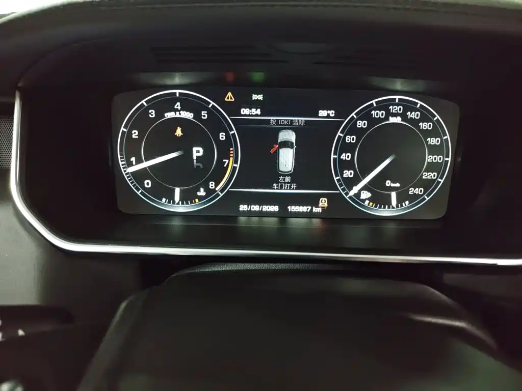 Фото 5 - Land Rover Range Rover