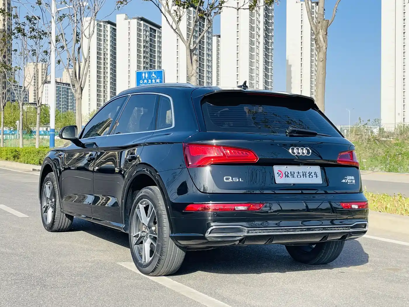 Audi Q5L 2020 40 TFSI Prestige Fashion фото 15
