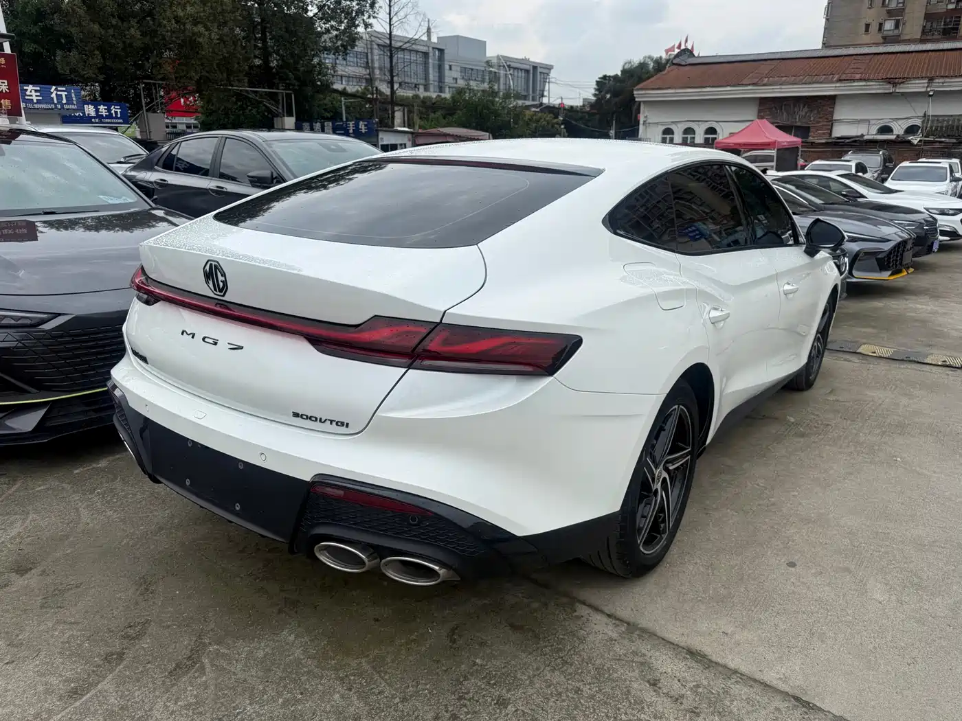 MG MG7