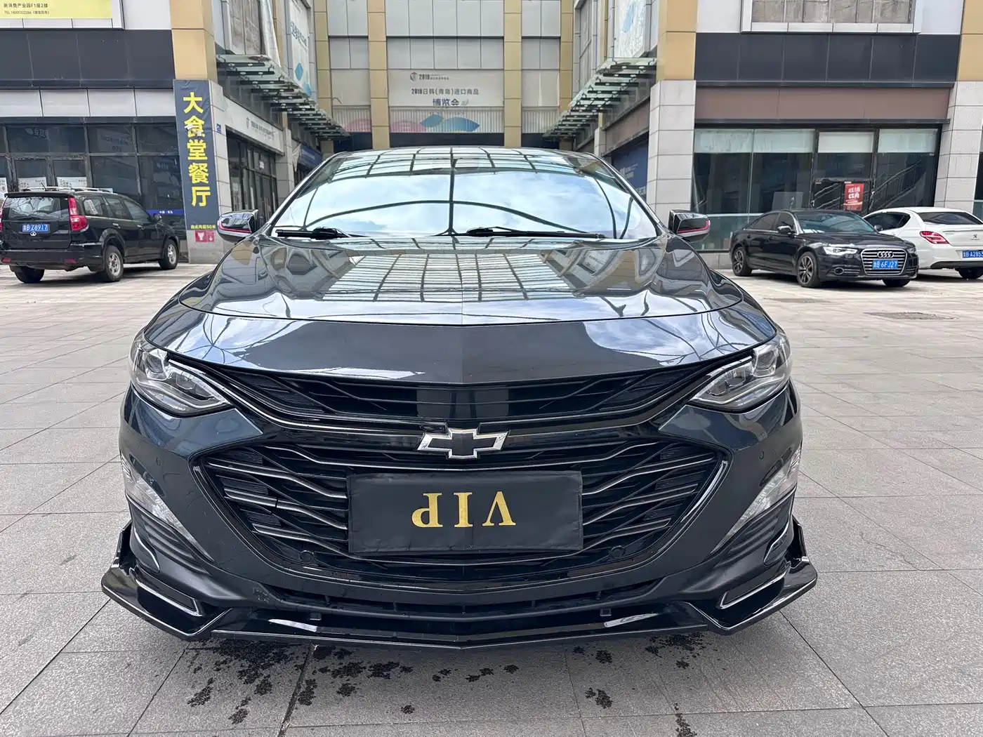 Chevrolet Malibu XL 2022 Redline 550T Auto Smart 110th Anniversary