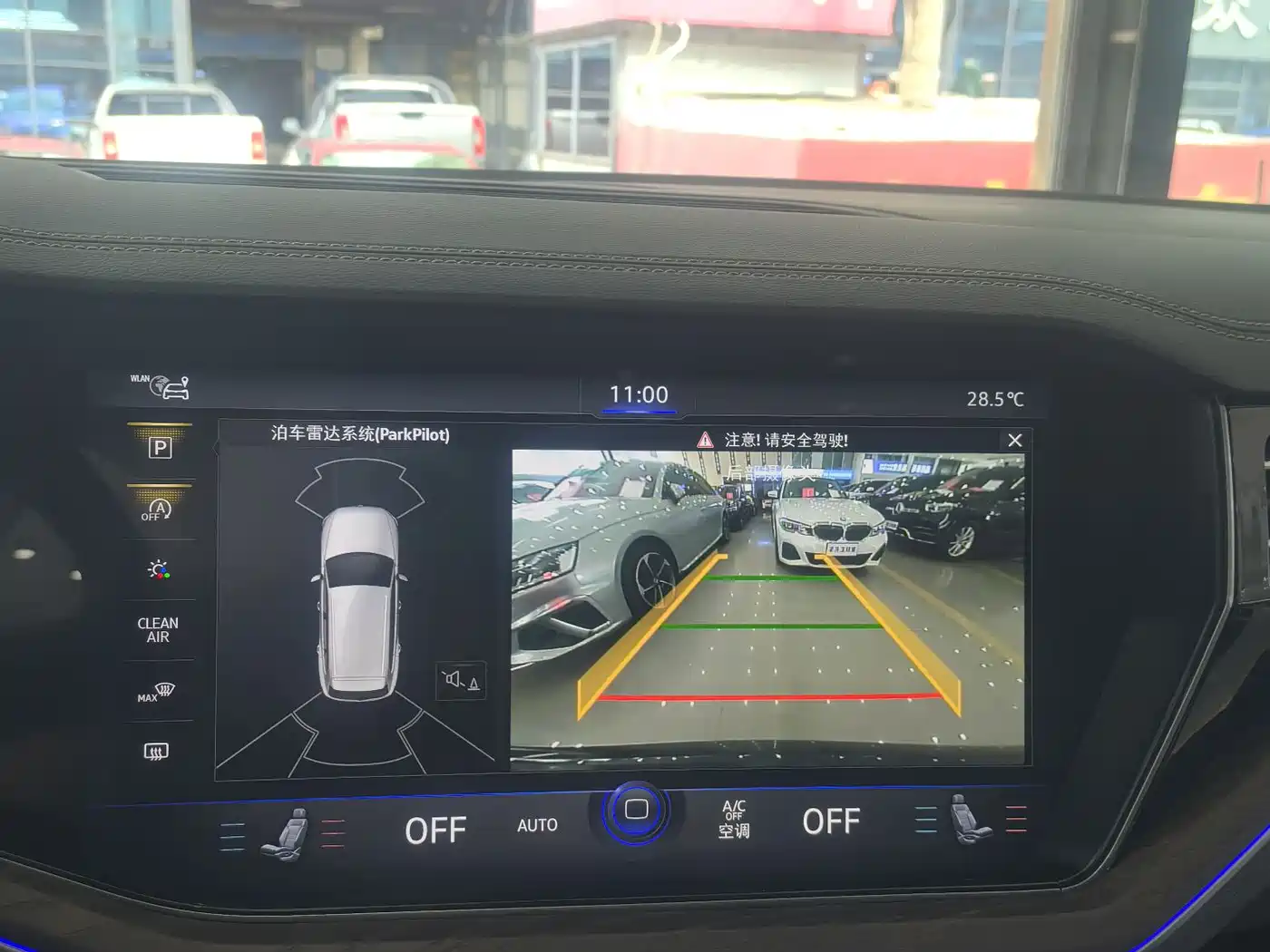 Volkswagen Touareg 2019 3.0TSI Sharp Edge Edition China VI фото 20