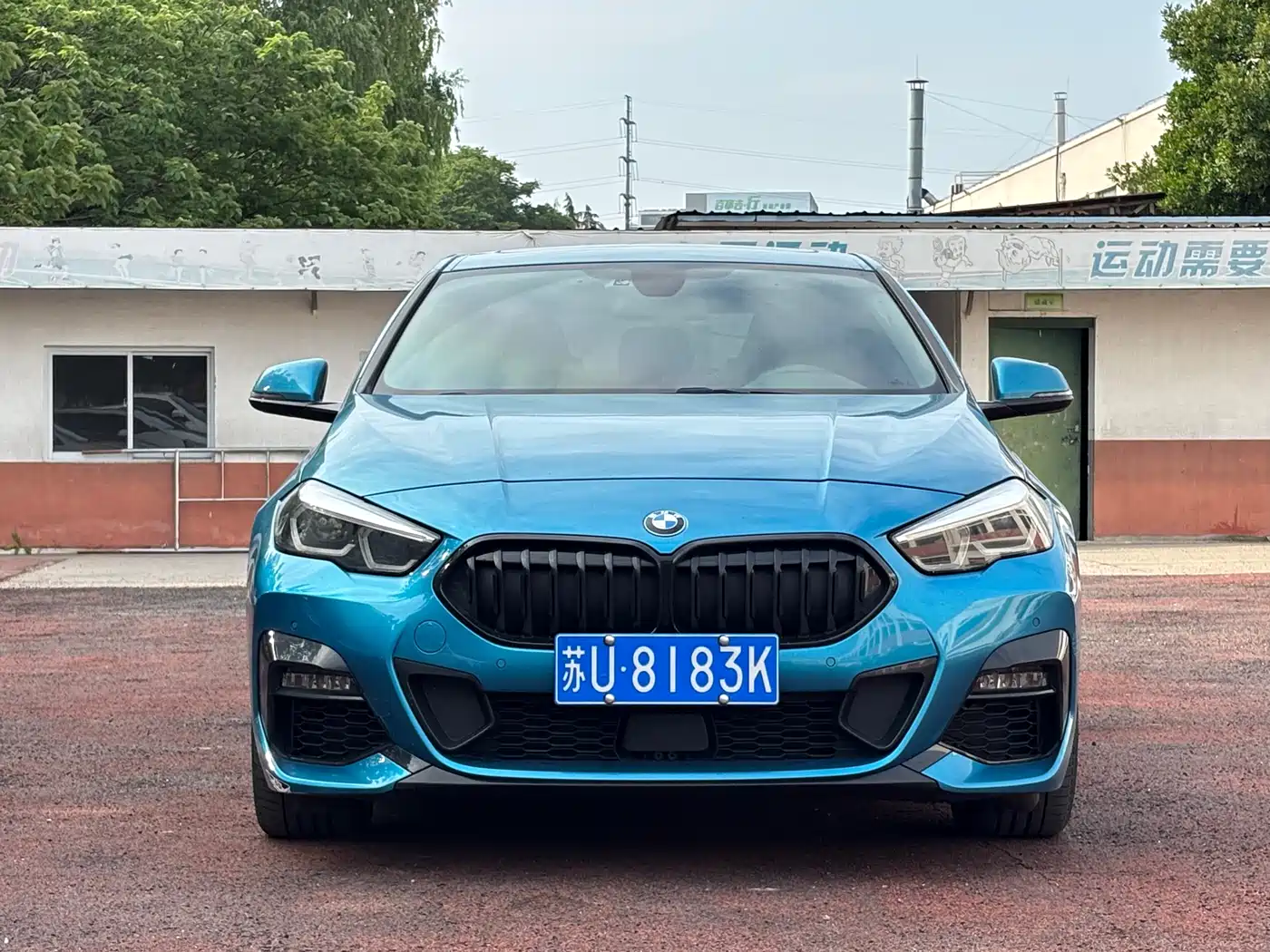 BMW 2 Series (Import) 2021 225i 4-Door Gran Coupe M Sport Shadow Edition