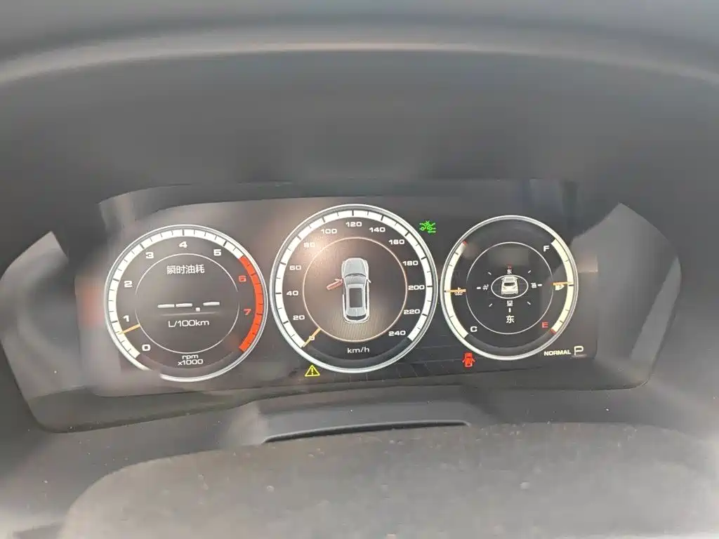 WEY VV7 2017 2017 2.0T Super Luxury