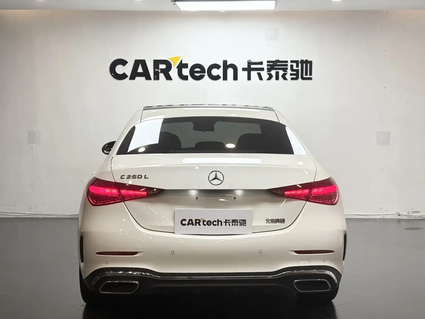 Mercedes-Benz C-Class 2025 2025 C 260 L Sport Edition