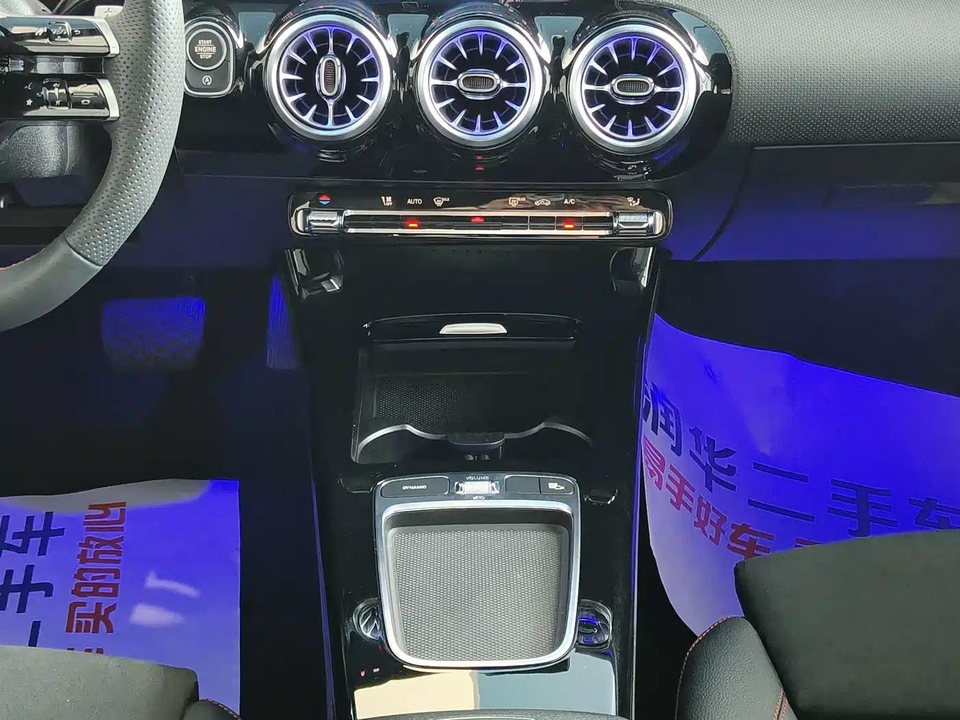 Mercedes-Benz A-Class 2025 2025 A 200 L Fashion Edition