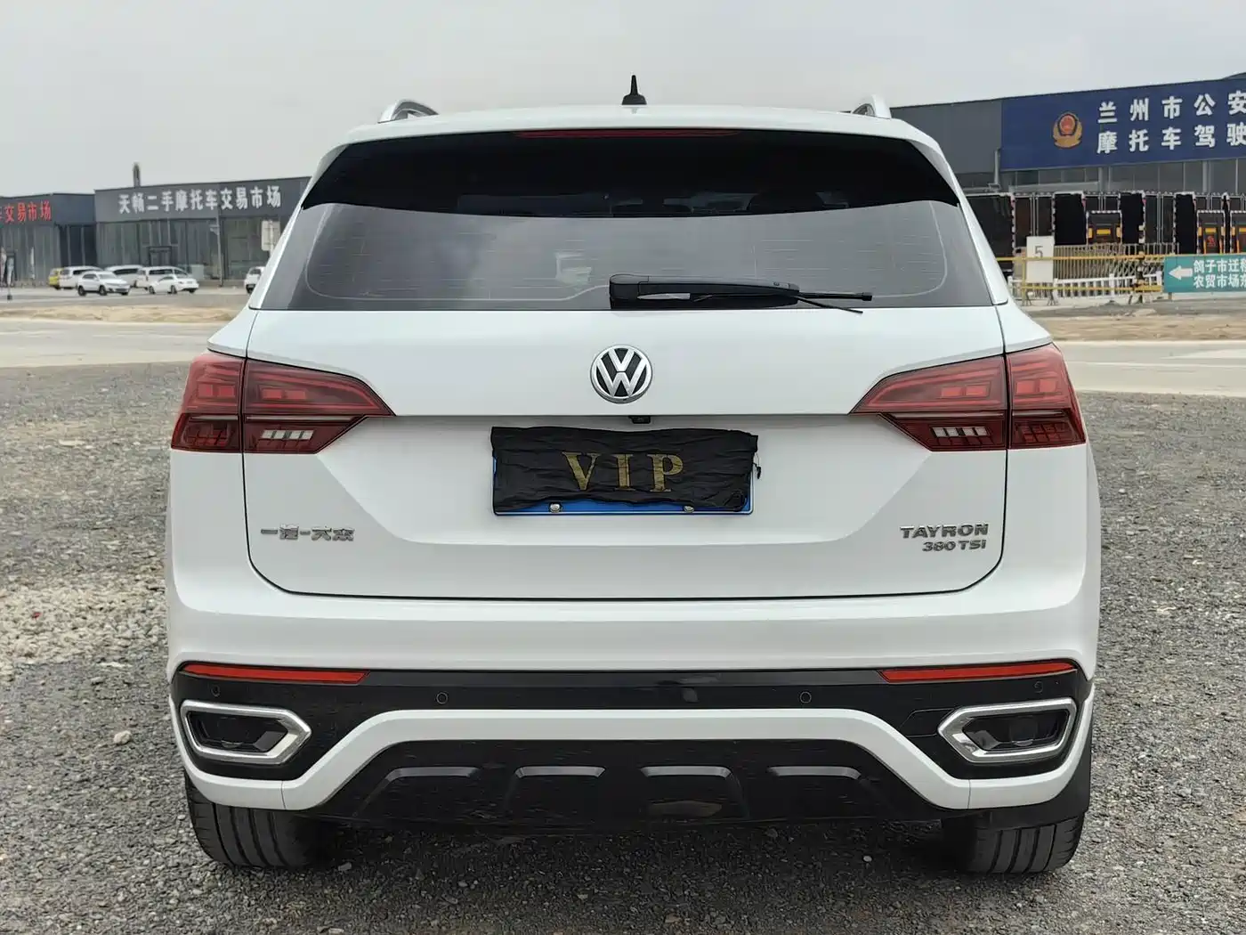 Volkswagen Tayron 2019 2019 380TSI 4WD R-Line China VI